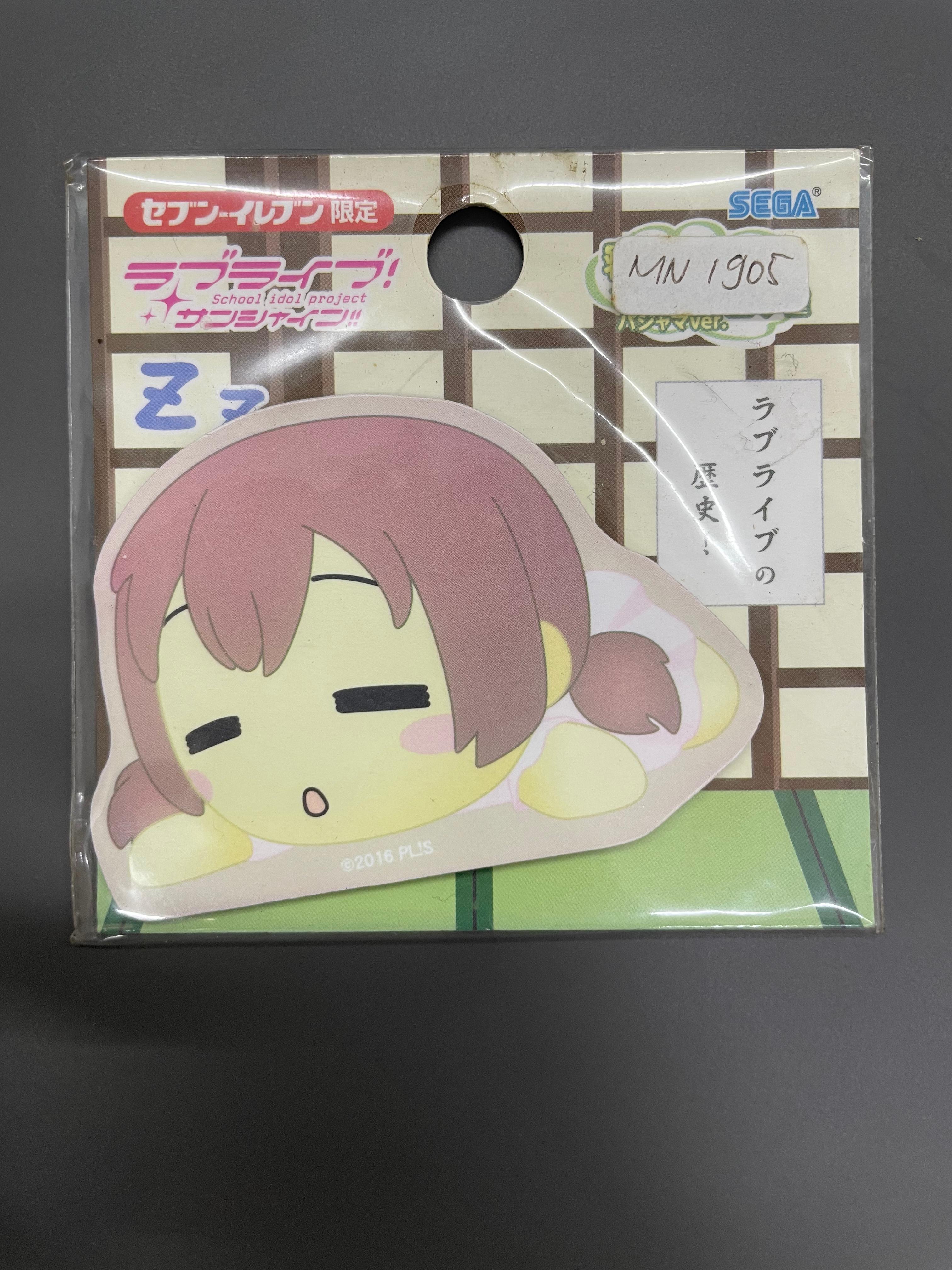 RUBY KUROSAWA MAGNET LOVE LIVE CLOSE EYES RUBY KUROSAWA MAGNET LOVE LIVE CLOSE EYES